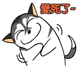 Fertilizer Husky diary sticker #10352118