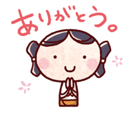 "yayoi-chan" Sticker sticker #10352160