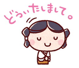 "yayoi-chan" Sticker sticker #10352161