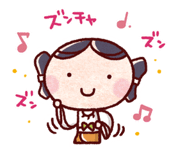 "yayoi-chan" Sticker sticker #10352165