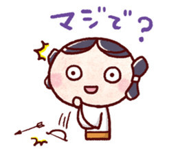 "yayoi-chan" Sticker sticker #10352166