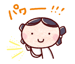 "yayoi-chan" Sticker sticker #10352174