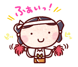 "yayoi-chan" Sticker sticker #10352180