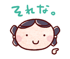 "yayoi-chan" Sticker sticker #10352181