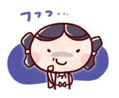 "yayoi-chan" Sticker sticker #10352186