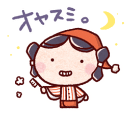 "yayoi-chan" Sticker sticker #10352193