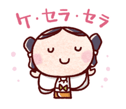 "yayoi-chan" Sticker sticker #10352196