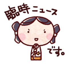 "yayoi-chan" Sticker sticker #10352198
