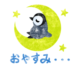 Pretty penguin babies 2 sticker #10352202