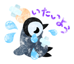 Pretty penguin babies 2 sticker #10352217