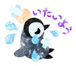 Pretty penguin babies 2 sticker #10352217