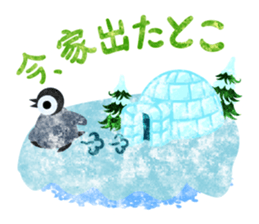 Pretty penguin babies 2 sticker #10352226