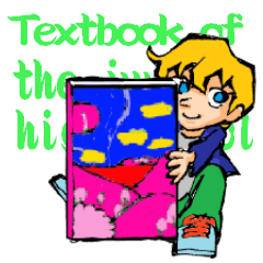 English textbook of the seventh grader(2