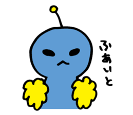 let's alien sticker #10352329