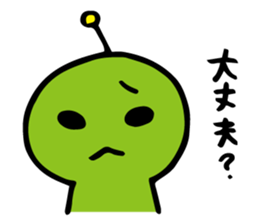 let's alien sticker #10352331