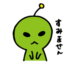 let's alien sticker #10352336