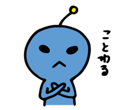 let's alien sticker #10352349