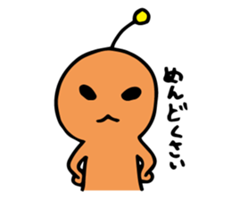 let's alien sticker #10352355