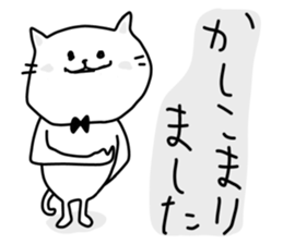 Simple white cat stickers sticker #10352402
