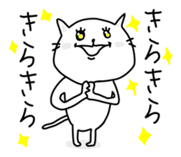 Simple white cat stickers sticker #10352403