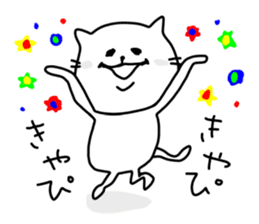 Simple white cat stickers sticker #10352404
