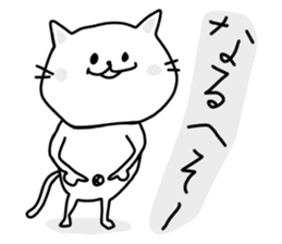 Simple white cat stickers sticker #10352407