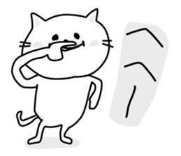 Simple white cat stickers sticker #10352408