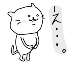 Simple white cat stickers sticker #10352418