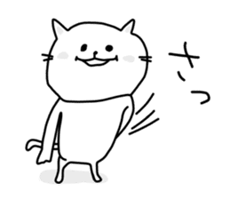 Simple white cat stickers sticker #10352435