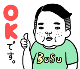 Ugly but charming man honorific ver. sticker #10352680