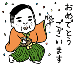 Ugly but charming man honorific ver. sticker #10352688