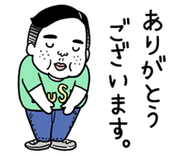 Ugly but charming man honorific ver. sticker #10352696