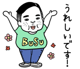 Ugly but charming man honorific ver. sticker #10352697