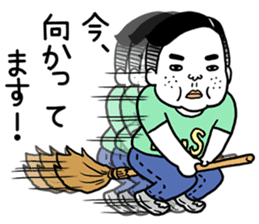 Ugly but charming man honorific ver. sticker #10352709