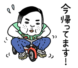 Ugly but charming man honorific ver. sticker #10352710