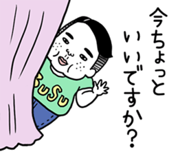 Ugly but charming man honorific ver. sticker #10352712