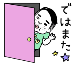 Ugly but charming man honorific ver. sticker #10352718