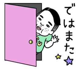 Ugly but charming man honorific ver. sticker #10352718