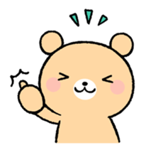 Mr. Kuma (English) sticker #10352801