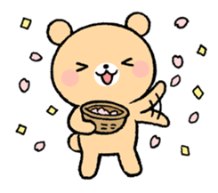 Mr. Kuma (English) sticker #10352807