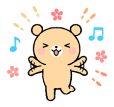 Mr. Kuma (English) sticker #10352810