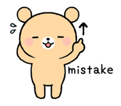Mr. Kuma (English) sticker #10352815