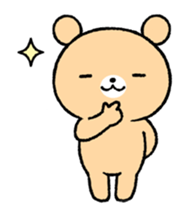 Mr. Kuma (English) sticker #10352826