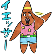 mangamen7 sticker #10352965