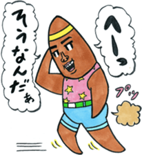 mangamen7 sticker #10352966