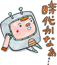 mangamen7 sticker #10352968