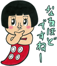 mangamen7 sticker #10352969