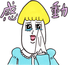 mangamen7 sticker #10352970