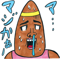 mangamen7 sticker #10352978