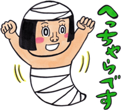 mangamen7 sticker #10352979